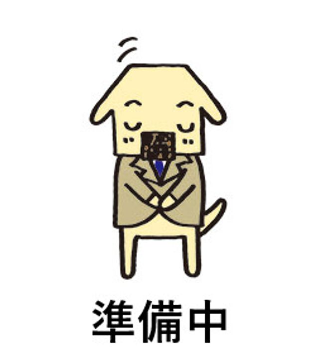 (仮称)ガレージロタス砥堀の外観