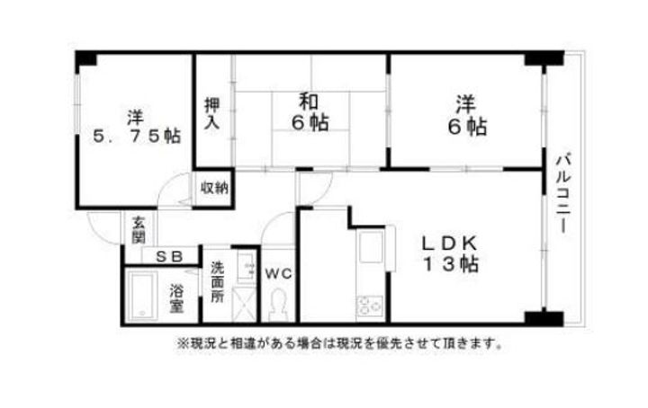 大阪府和泉市唐国町1(マンション)の賃貸物件の間取り