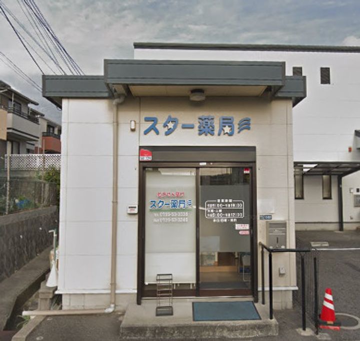 大阪府和泉市唐国町1(マンション)の賃貸物件の周辺