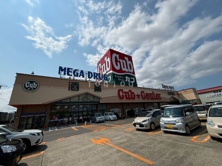 大野PLAZAの周辺