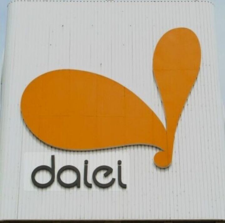 大阪府大阪市東住吉区杭全3(マンション)の賃貸物件の周辺