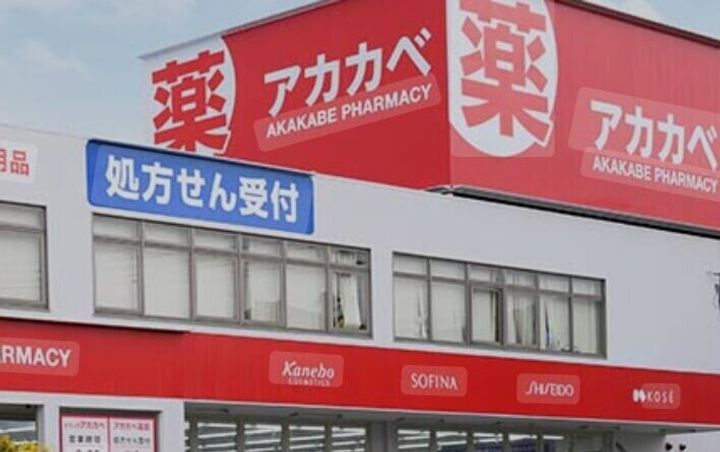 大阪府大阪市東住吉区杭全3(マンション)の賃貸物件の周辺