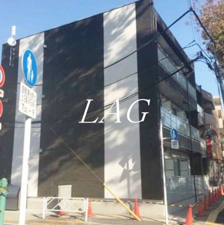 リブリ・調布の外観