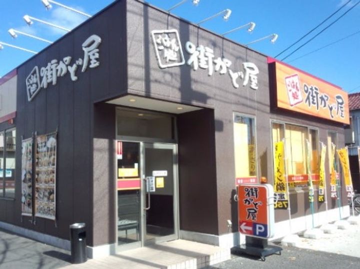 愛知県名古屋市港区十一屋2(アパート)の賃貸物件の周辺