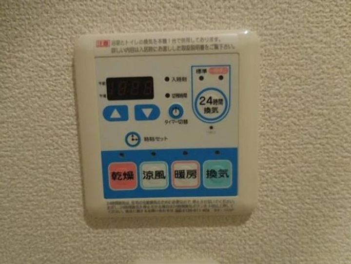 ローズフォートの内装