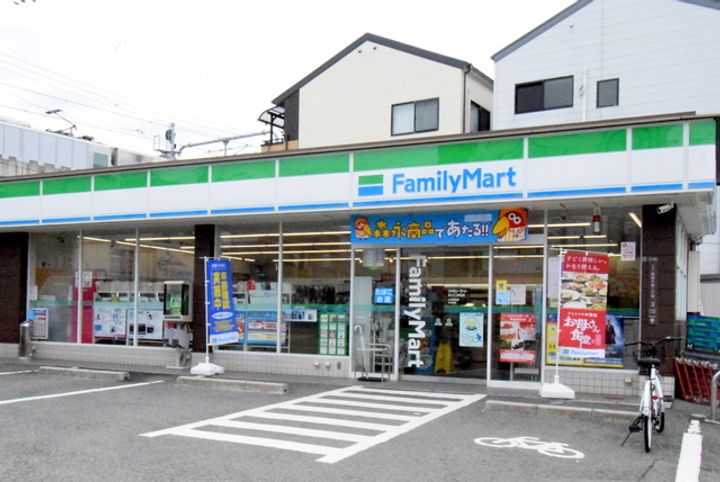 サンフィオーレの周辺