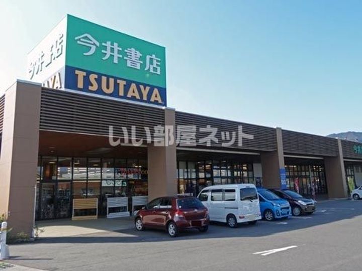 フォレスト北山Bの周辺