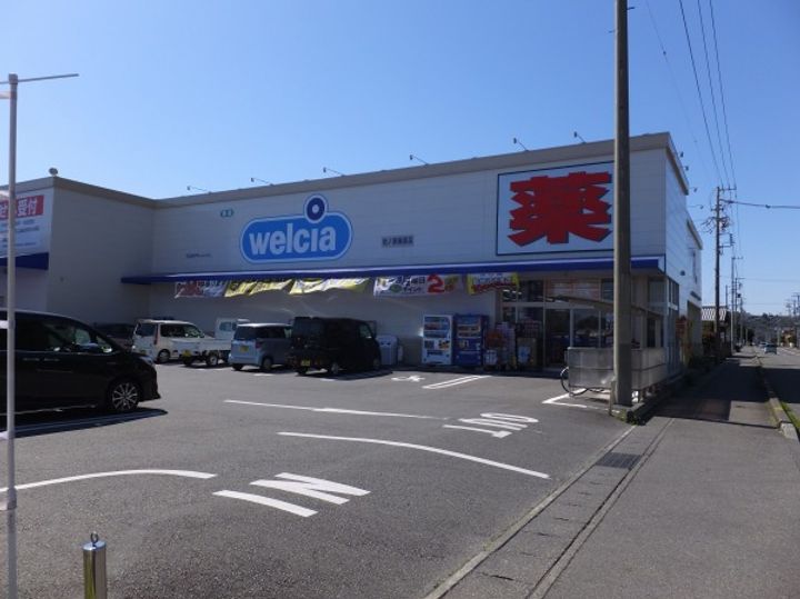 ロワイムヨネシン37の周辺