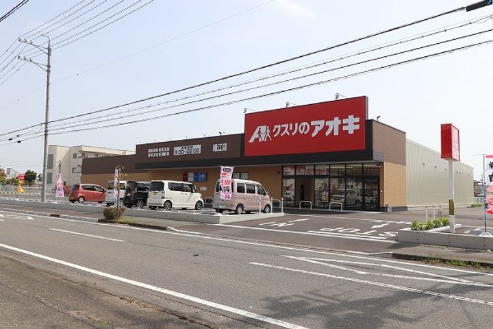 ロワイムヨネシン37の周辺