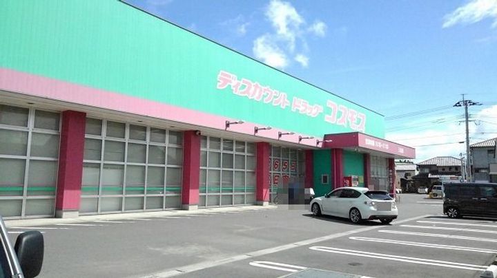 カーサフェリーチェ鶴崎の周辺