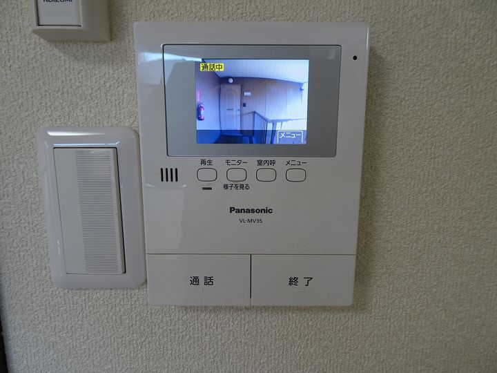 タウニィヤマダの内装