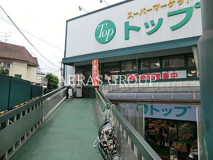 奥沢ハイツの周辺