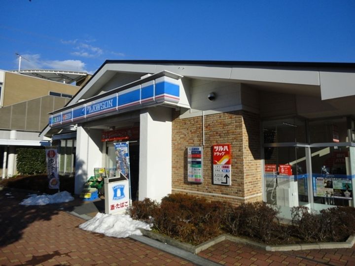 神奈川県川崎市麻生区五力田(アパート)の賃貸物件の周辺