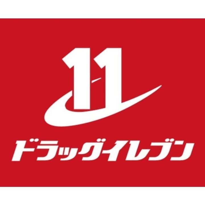 LIBTH熊本駅前の周辺