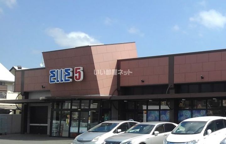 シック白木原の周辺