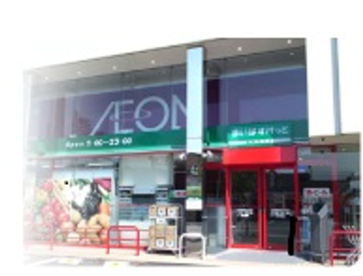 RITZ GRANDE 琴似の周辺