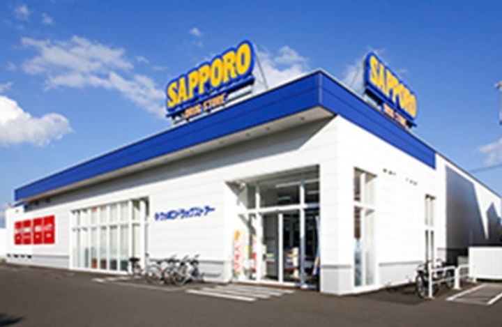 IL FIORE NSの周辺