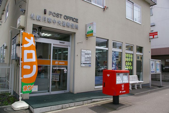 IL FIORE NSの周辺