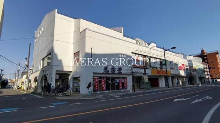 ヴィレッヂけやき台の周辺