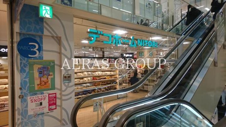 ヴィレッヂけやき台の周辺