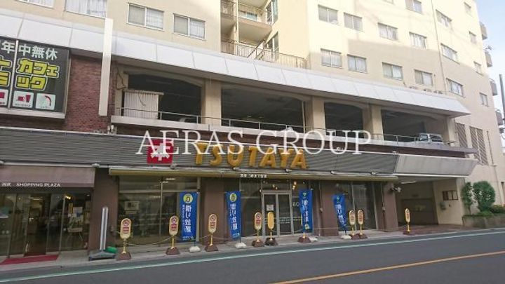 ヴィレッヂけやき台の周辺