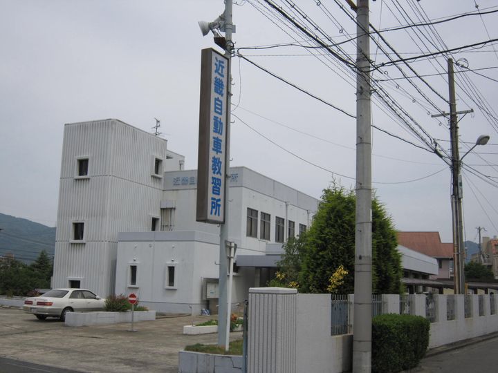 ソルテラスOSAKA EAST GATEの周辺