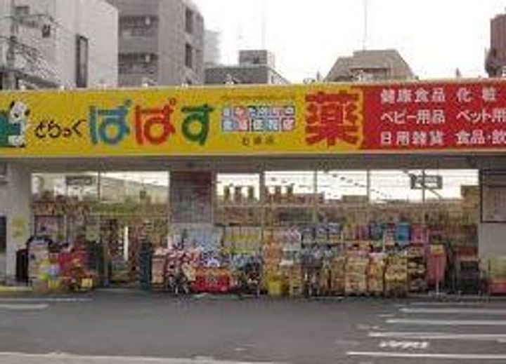 東京都墨田区本所4(マンション)の賃貸物件の周辺