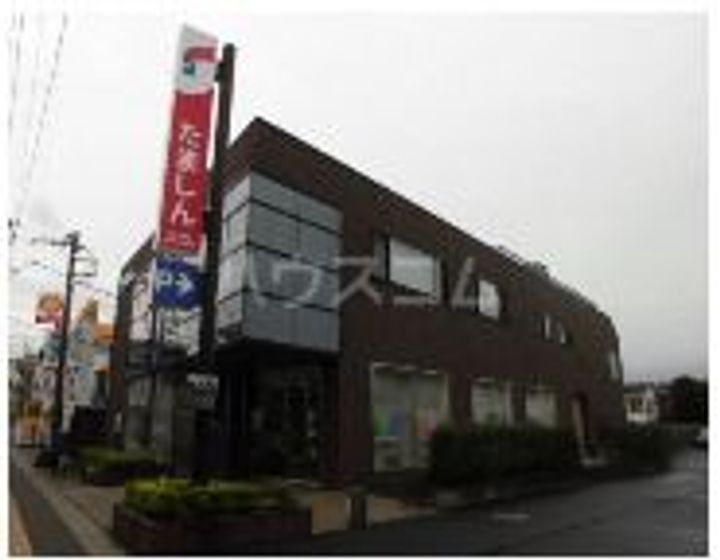 山田屋荘の周辺