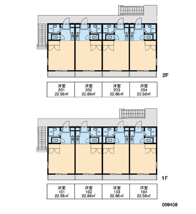BreezeIIのその他画像