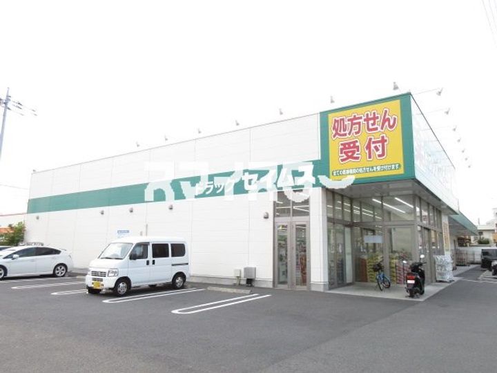 東京都青梅市長淵4(マンション)の賃貸物件の周辺