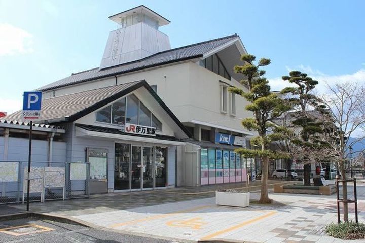 ル・ソレイユ 四番館の周辺
