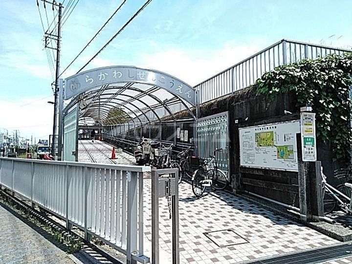 オークウッドアパートメントの周辺