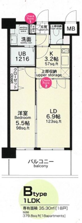 福岡県福岡市東区東浜1(マンション)の賃貸物件の間取り