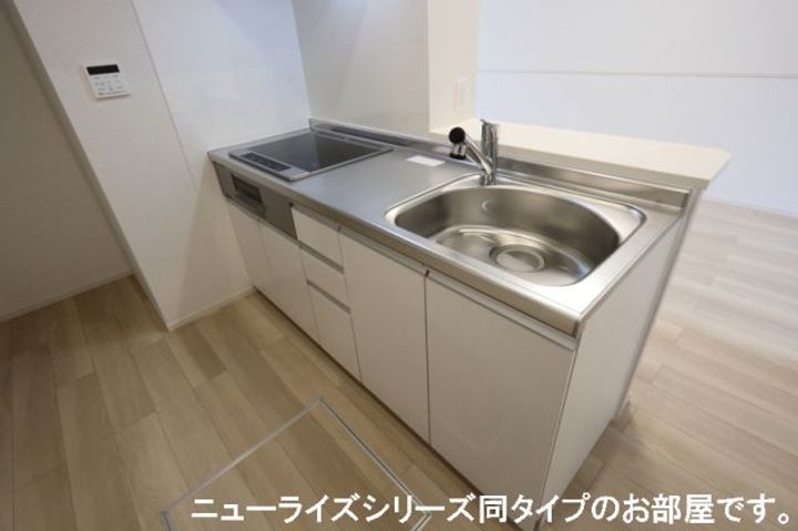 パディーエステート中ノ原 Bのキッチン