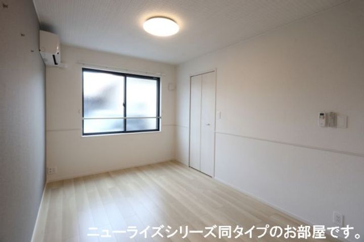 パディーエステート中ノ原 Bの居間