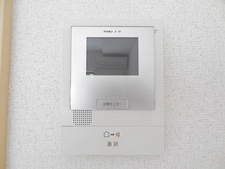 プリンスコート1・2の内装