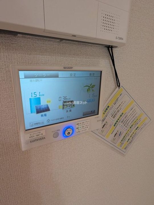 大阪府堺市西区上野芝向ヶ丘町2(アパート)の賃貸物件の内装