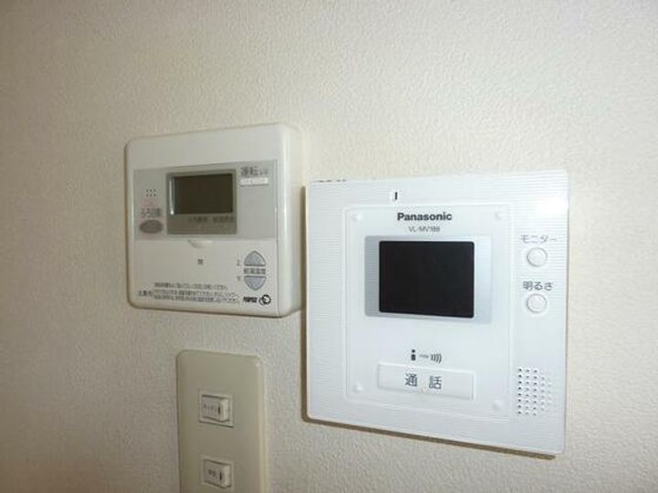 ゴールドメゾンのその他画像