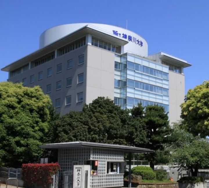 神奈川県横浜市神奈川区栗田谷(アパート)の賃貸物件の周辺
