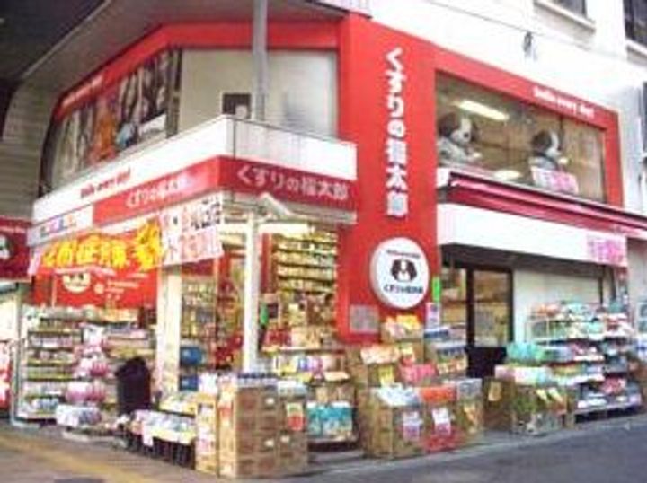 レオパレス三軒茶屋 A棟の周辺