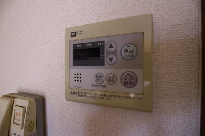 ルナパルクの内装