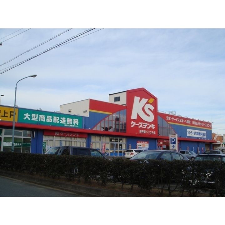 ユーナドーモ江戸橋の周辺