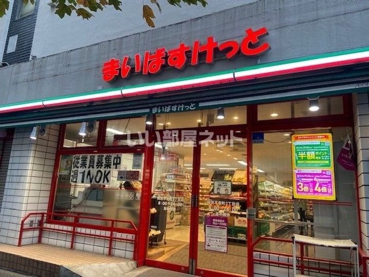 ラクレイス横濱関内の周辺