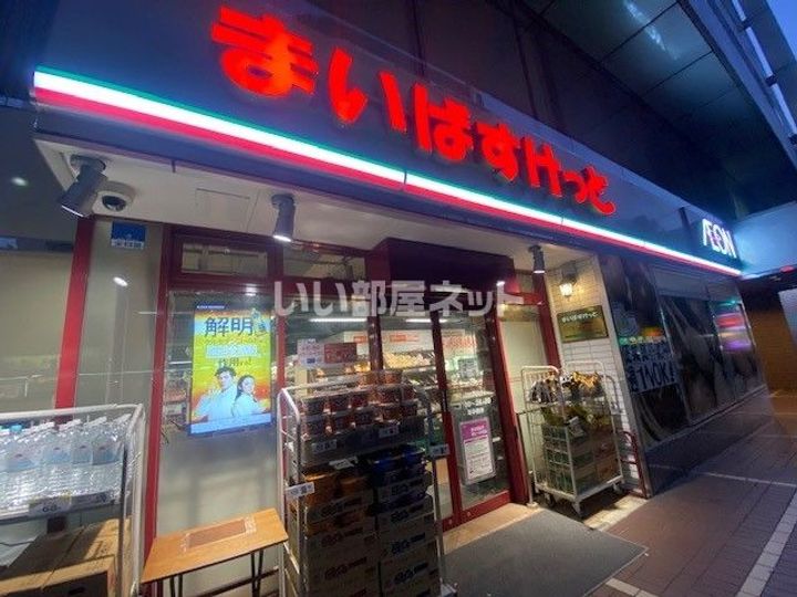 ラクレイス横濱関内の周辺