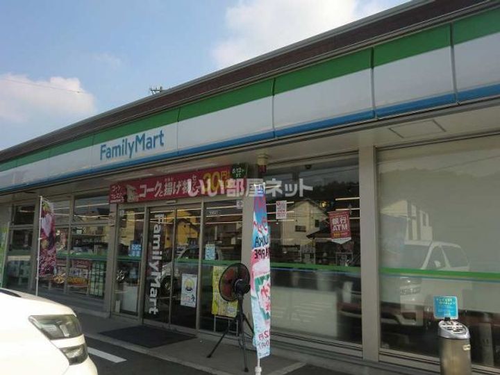 サンライズファミリア IIの周辺