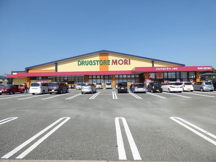 ロイヤルタウン上峰 Bの周辺