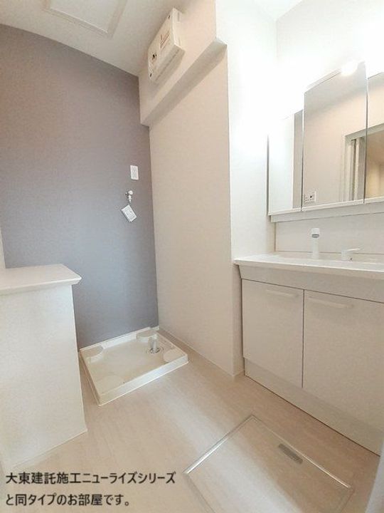 群馬県高崎市南新波町(アパート)の賃貸物件の内装