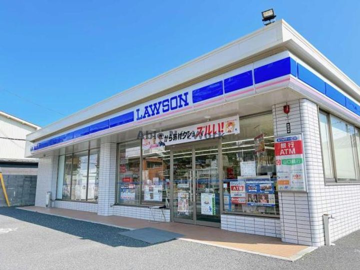 ハウスわだ5の周辺