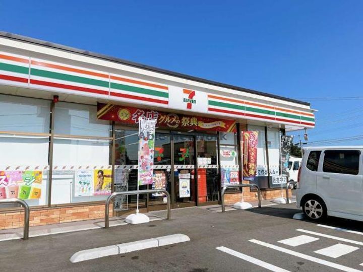 ハウスわだ5の周辺
