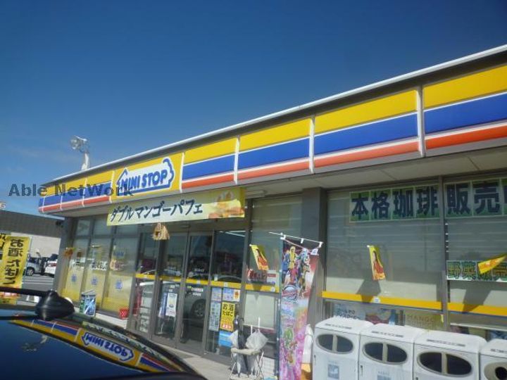 Gloamの周辺